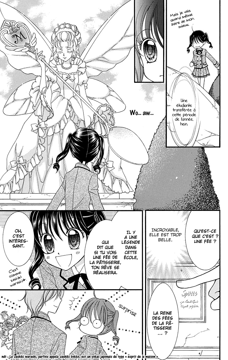 Yumeiro Patissiere Vol. 1 Ch. 1 第22页