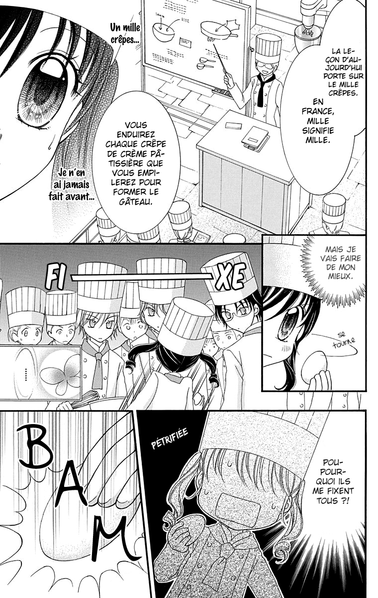 Yumeiro Patissiere Vol. 1 Ch. 1 第30页