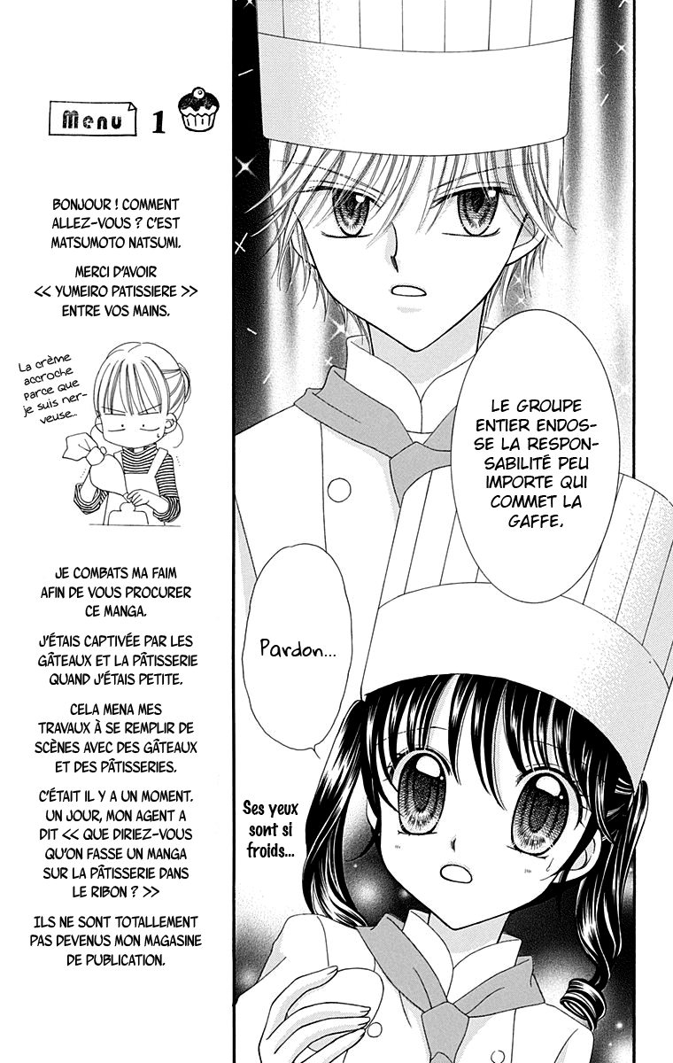 Yumeiro Patissiere Vol. 1 Ch. 1 第32页