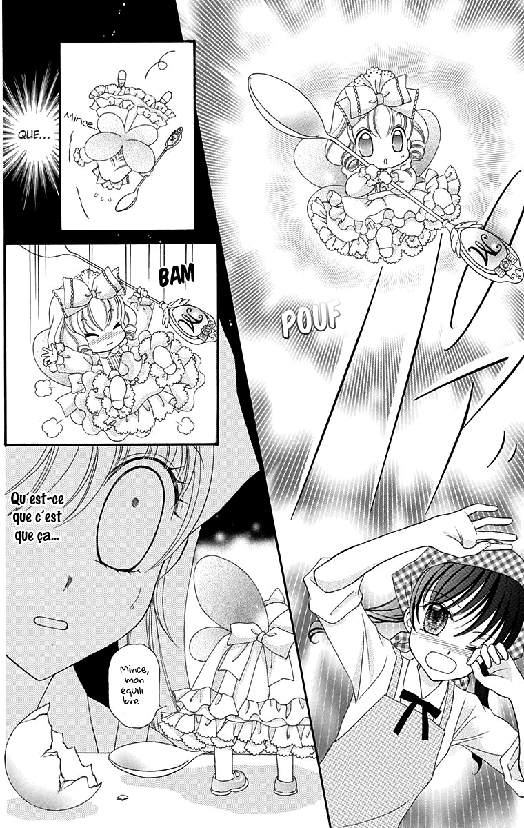 Yumeiro Patissiere Vol. 1 Ch. 1 第43页