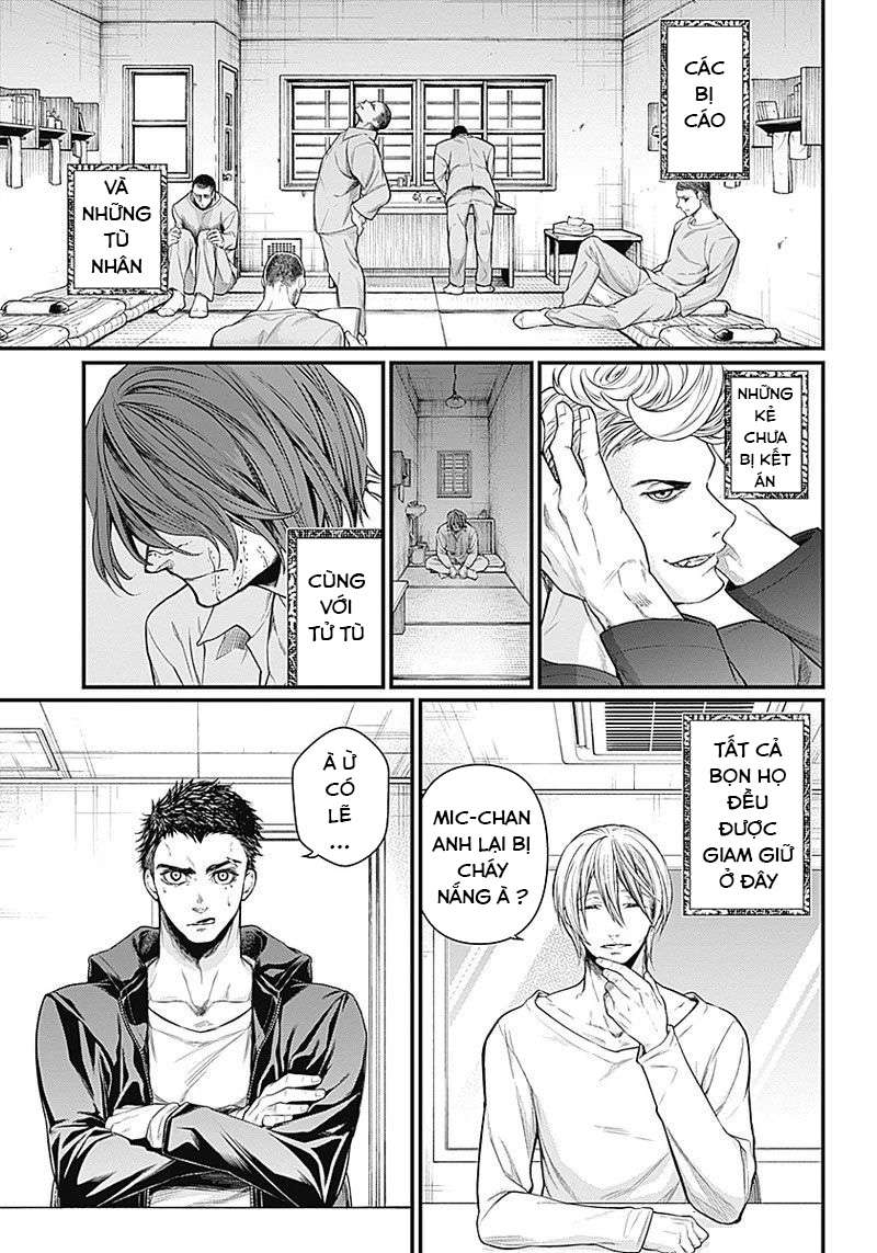 Shin Gunjou Senki Vol. 1 Ch. 1 第16页