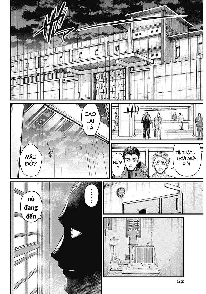 Shin Gunjou Senki Vol. 1 Ch. 1 第35页
