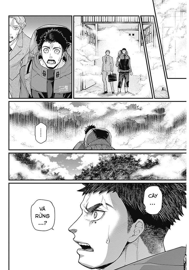 Shin Gunjou Senki Vol. 1 Ch. 1 第39页
