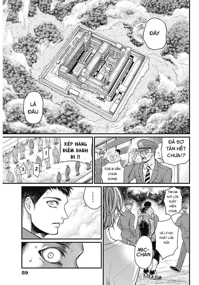 Shin Gunjou Senki Vol. 1 Ch. 1 第40页