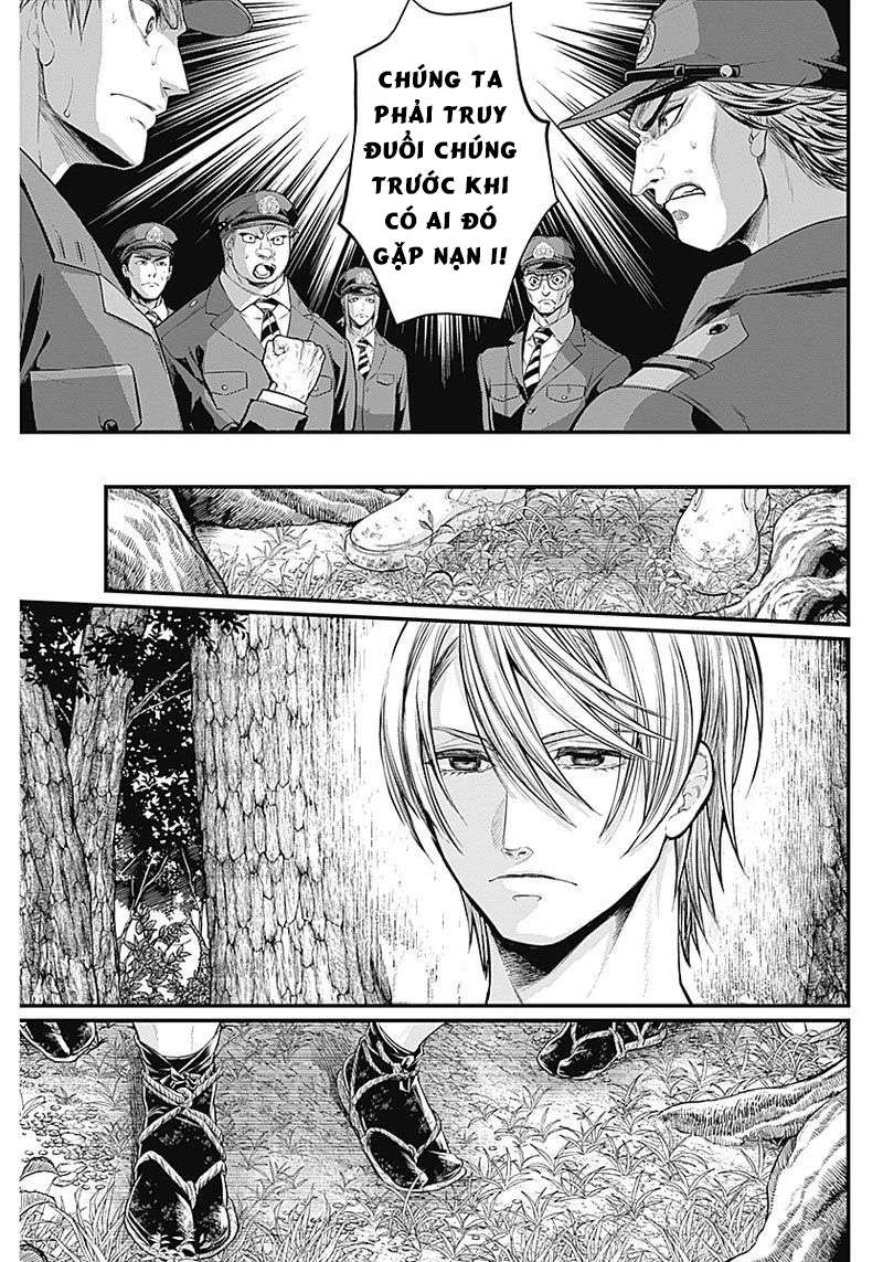 Shin Gunjou Senki Vol. 1 Ch. 1 第52页