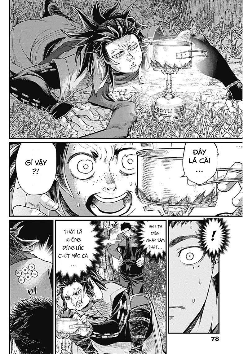 Shin Gunjou Senki Vol. 1 Ch. 1 第58页