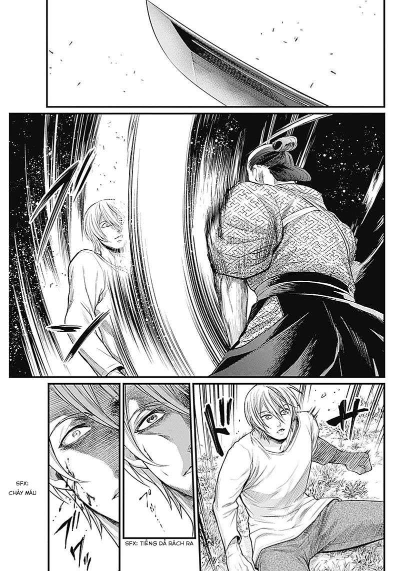 Shin Gunjou Senki Vol. 1 Ch. 1 第61页