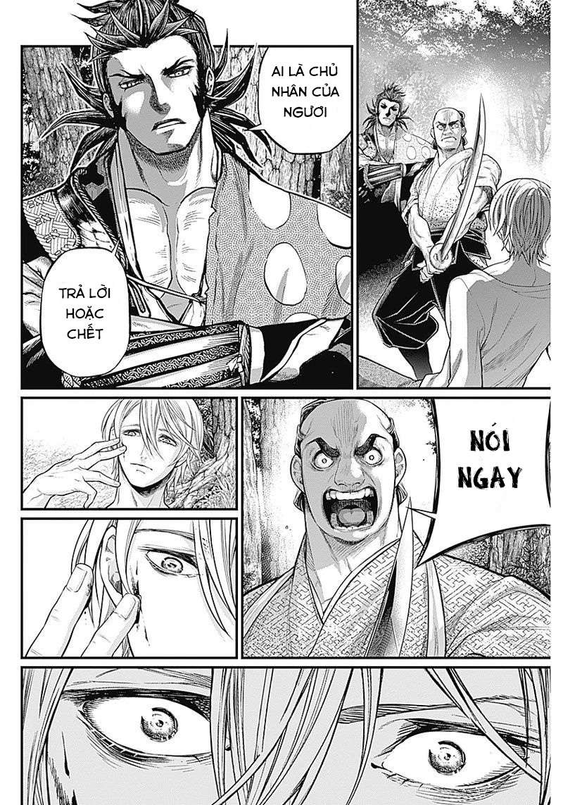 Shin Gunjou Senki Vol. 1 Ch. 1 第62页