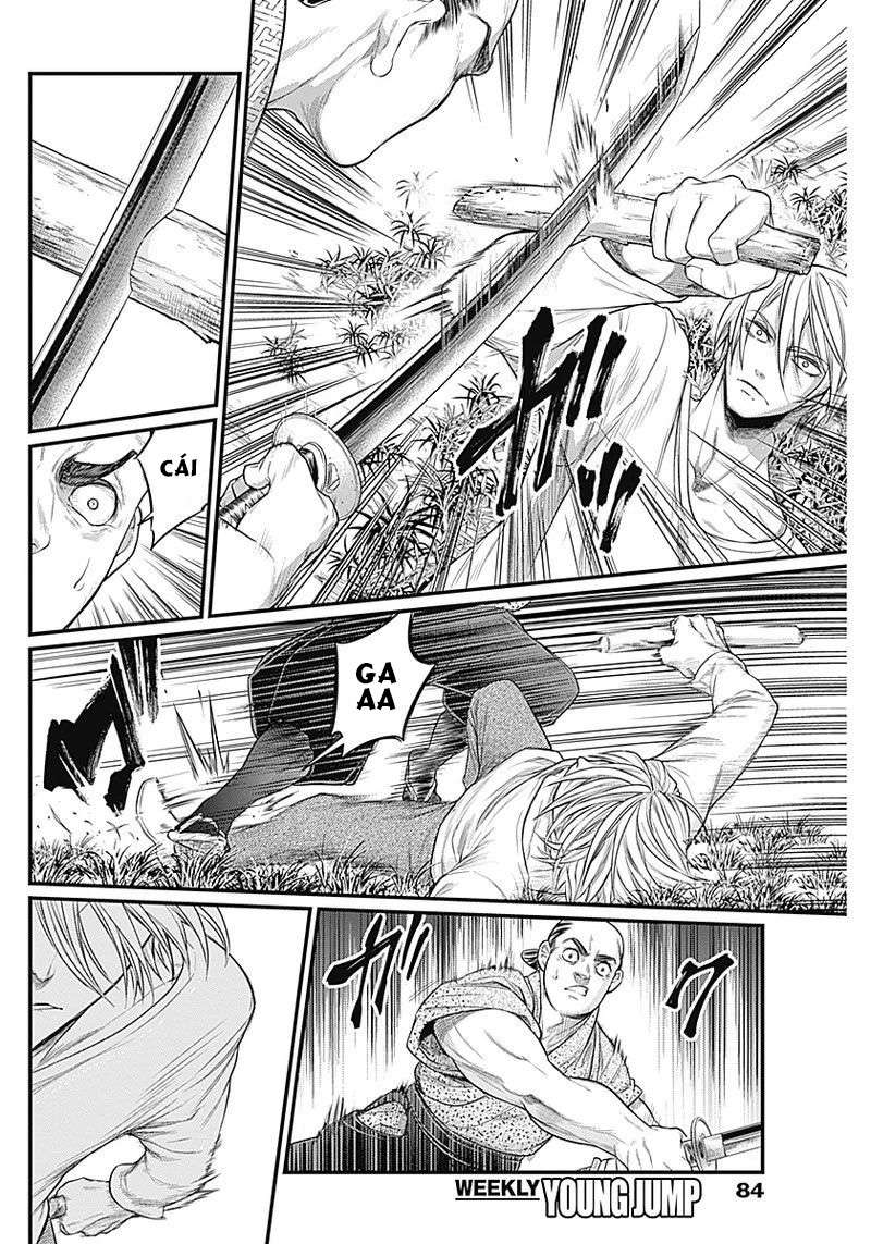 Shin Gunjou Senki Vol. 1 Ch. 1 第64页