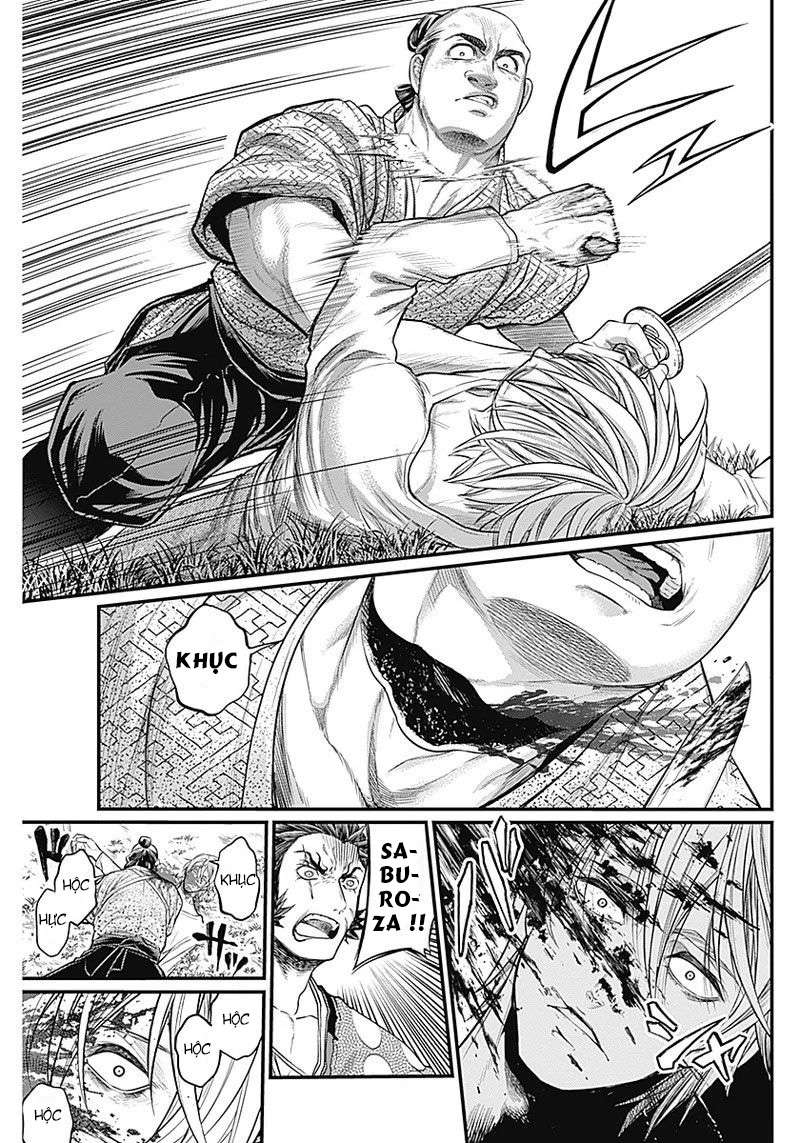 Shin Gunjou Senki Vol. 1 Ch. 1 第65页