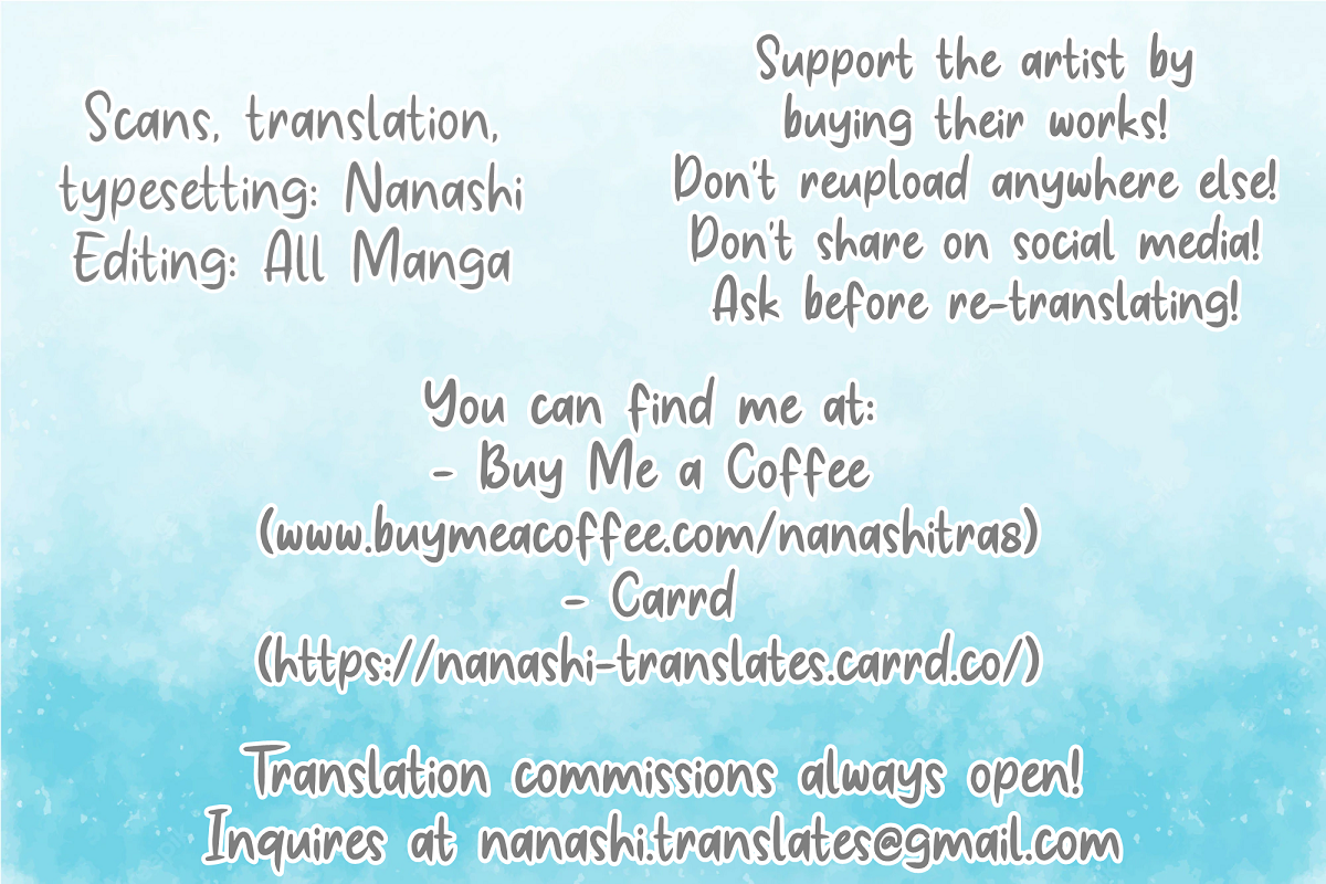Kuroko no Basket - Genkin Child (Doujinshi) 第1页