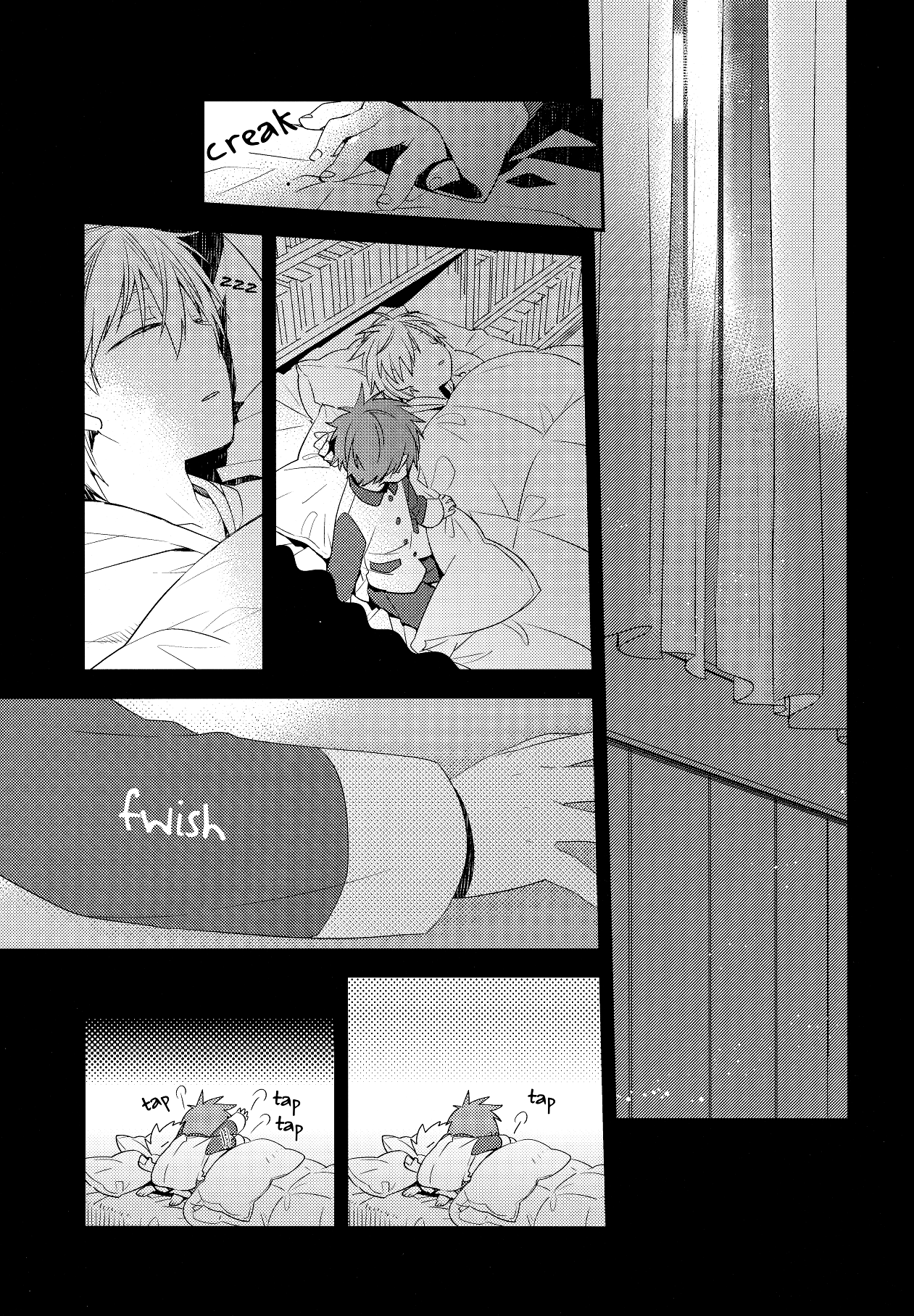 Kuroko no Basket - Genkin Child (Doujinshi) Oneshot 第17页