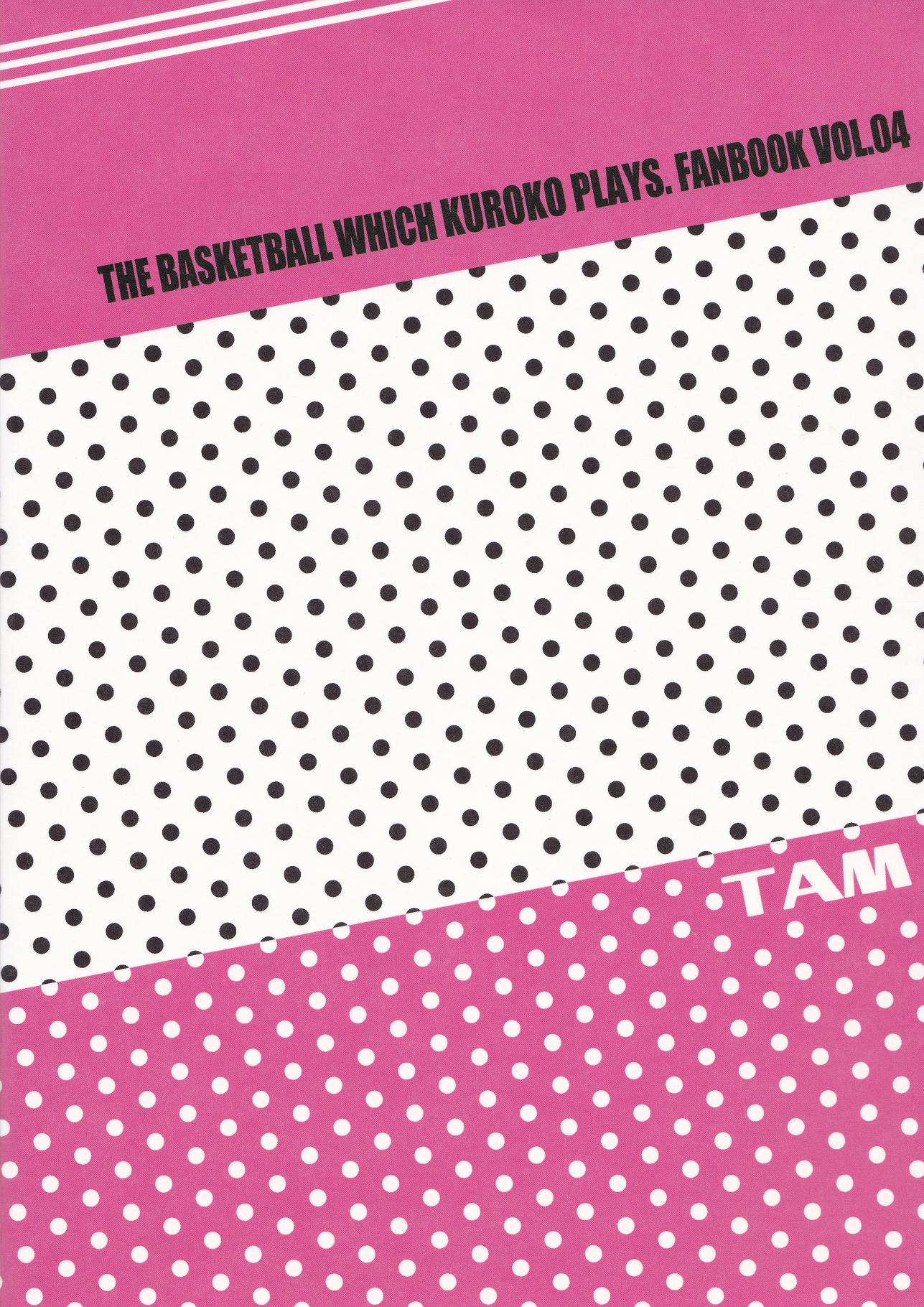 Kuroko no Basket - Genkin Child (Doujinshi) Oneshot 第27页