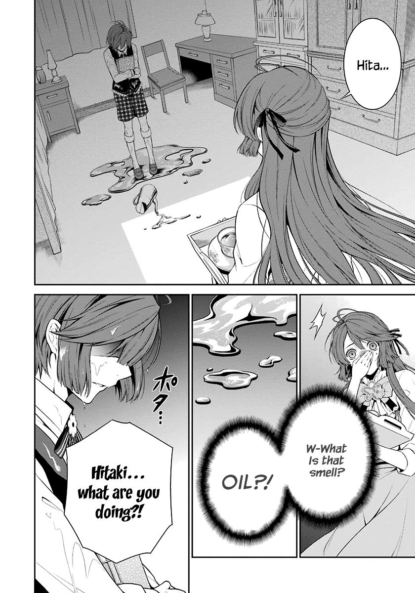 Nil Admirari no Tenbin: Teito Genwaku Kitan Libra of Destiny 第24页