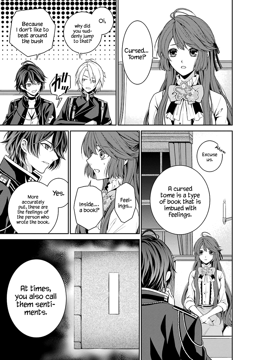 Nil Admirari no Tenbin: Teito Genwaku Kitan Libra of Destiny 第35页