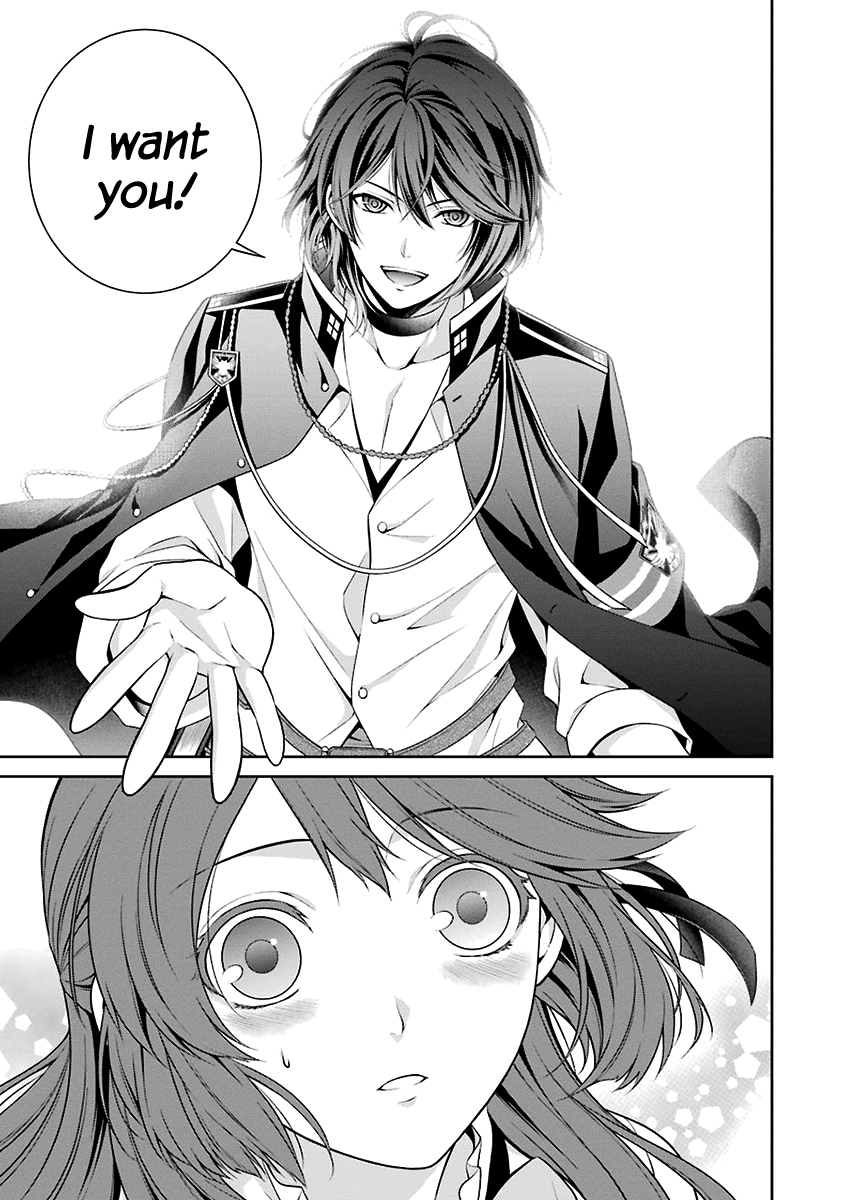 Nil Admirari no Tenbin: Teito Genwaku Kitan Libra of Destiny 第43页