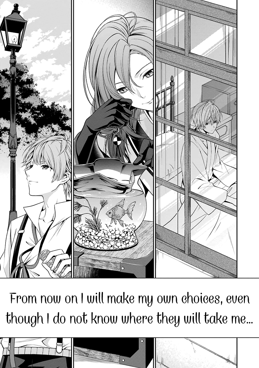 Nil Admirari no Tenbin: Teito Genwaku Kitan Libra of Destiny 第57页