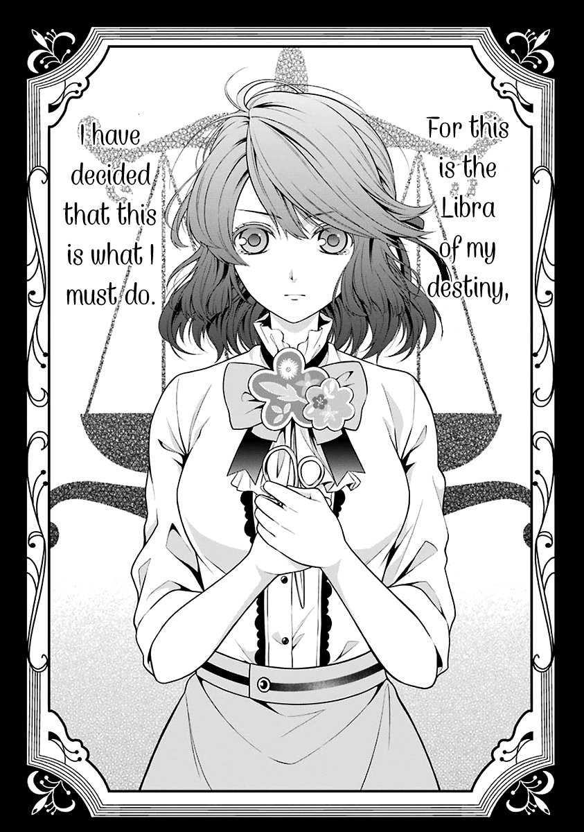Nil Admirari no Tenbin: Teito Genwaku Kitan Libra of Destiny 第58页