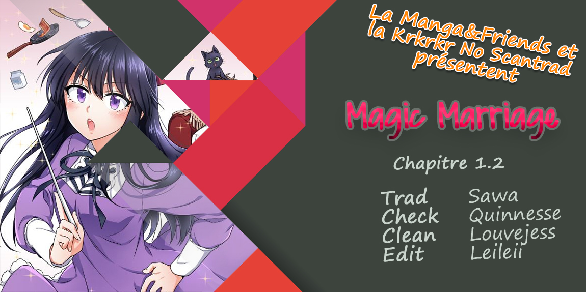 Magic Marriage Vol. 1 Ch. 1.2 第1页
