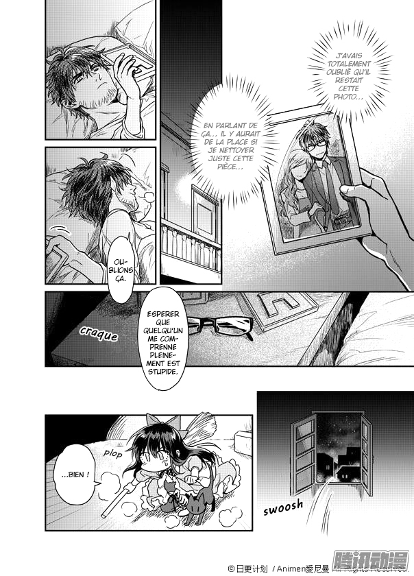 Magic Marriage Vol. 1 Ch. 1.2 第16页