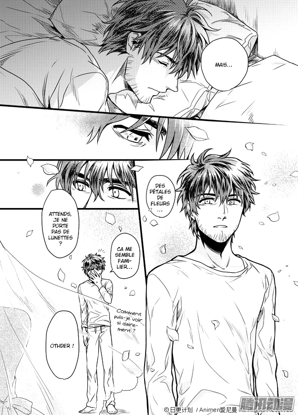 Magic Marriage Vol. 1 Ch. 1.2 第18页