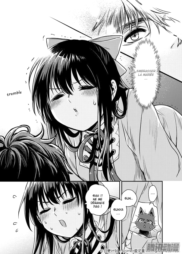 Magic Marriage Vol. 1 Ch. 1.2 第21页