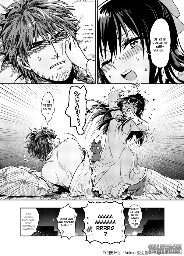 Magic Marriage Vol. 1 Ch. 1.2 第22页