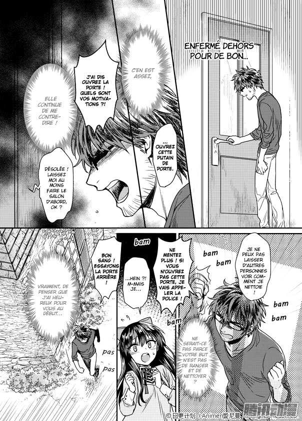 Magic Marriage Vol. 1 Ch. 1.2 第4页
