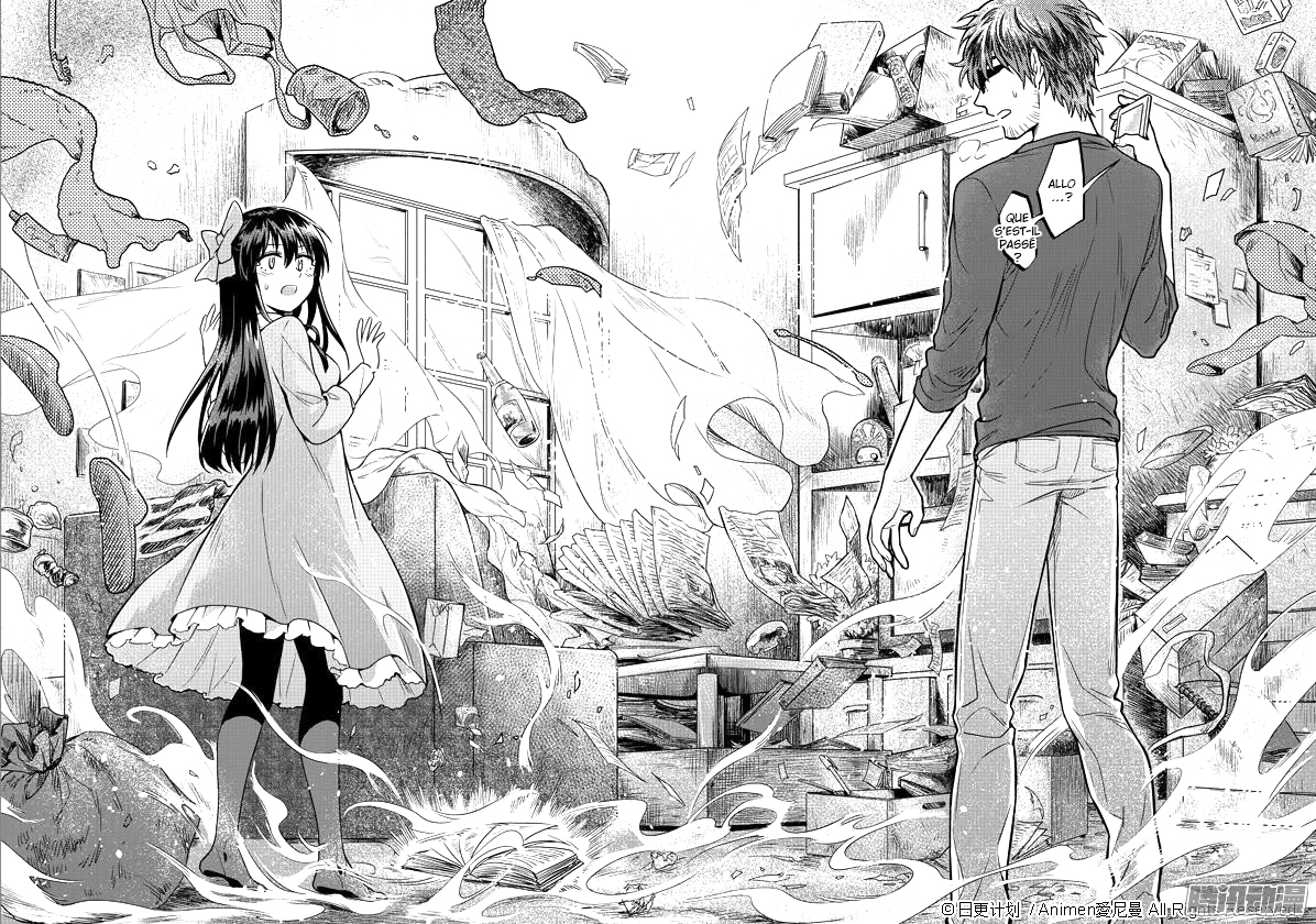 Magic Marriage Vol. 1 Ch. 1.2 第6页