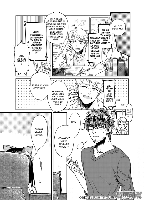 Magic Marriage Vol. 1 Ch. 1.2 第8页