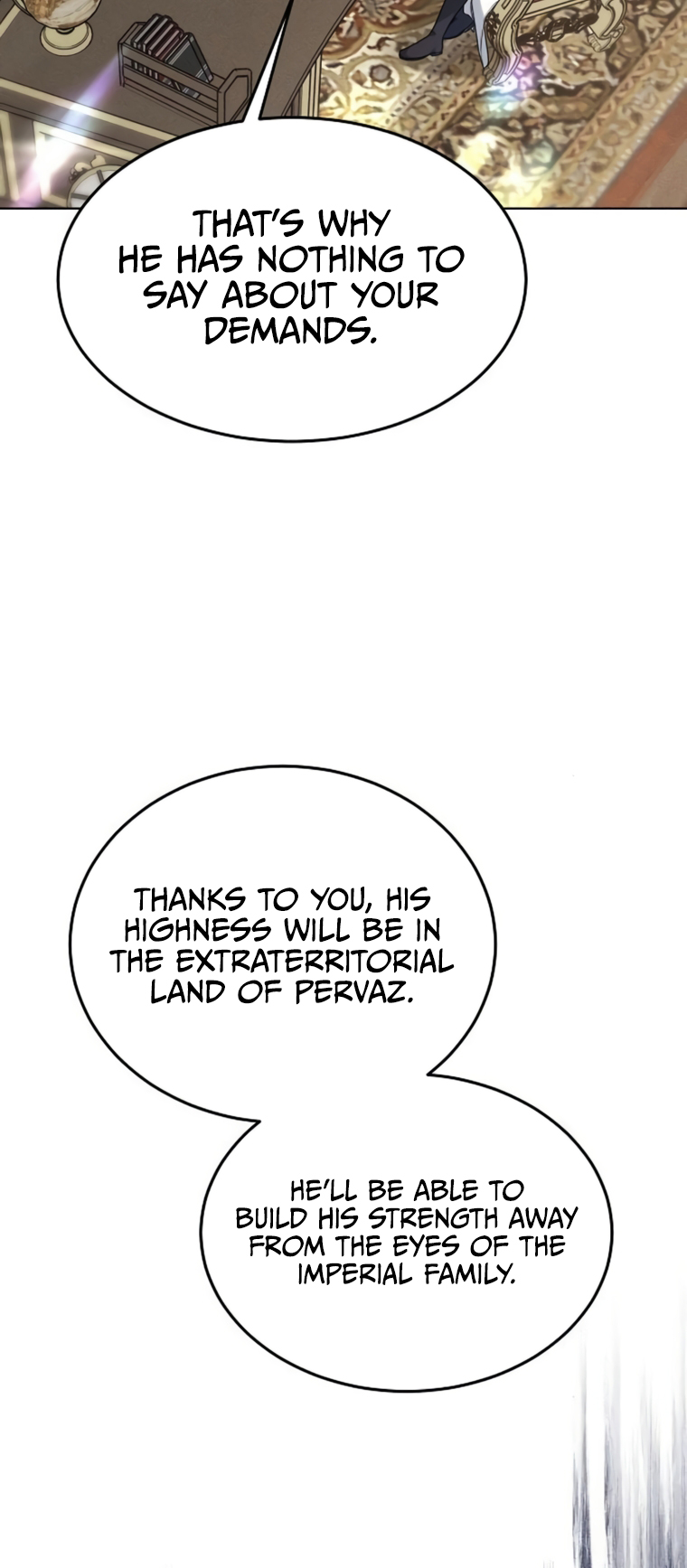 The Age of Arrogance Ch. 6 第18页