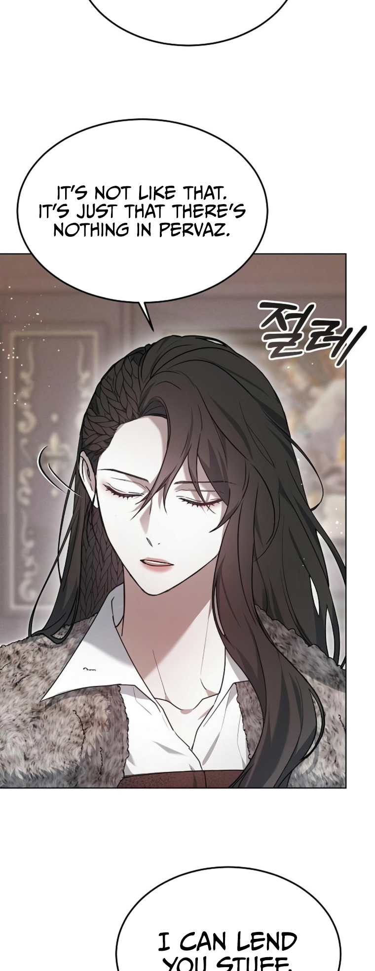 The Age of Arrogance Ch. 6 第31页