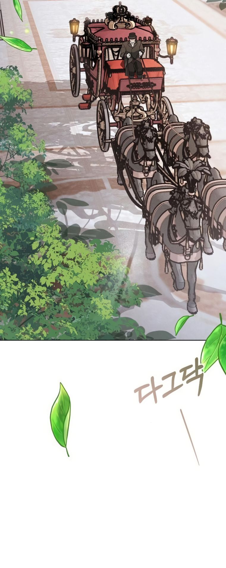 The Age of Arrogance Ch. 6 第46页