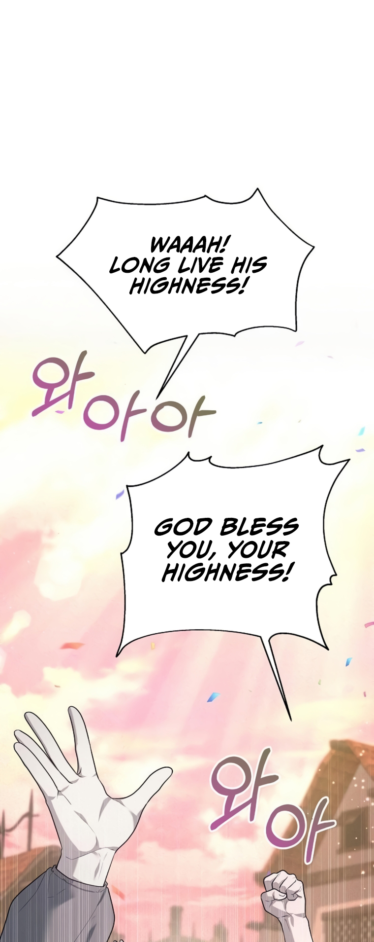 The Age of Arrogance Ch. 6 第47页