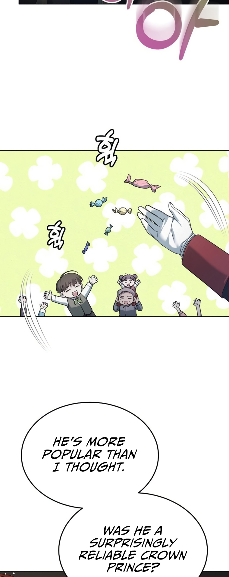The Age of Arrogance Ch. 6 第49页