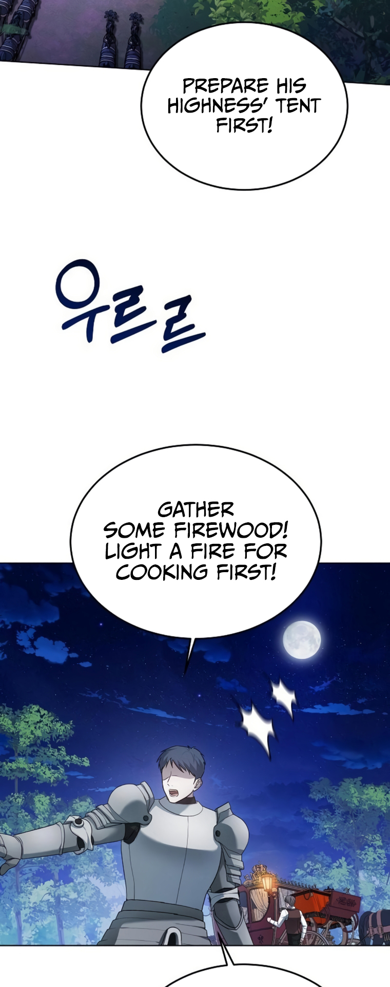 The Age of Arrogance Ch. 6 第66页