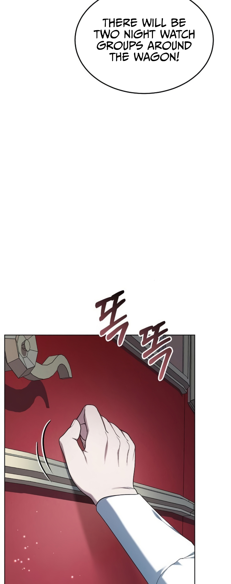 The Age of Arrogance Ch. 6 第67页
