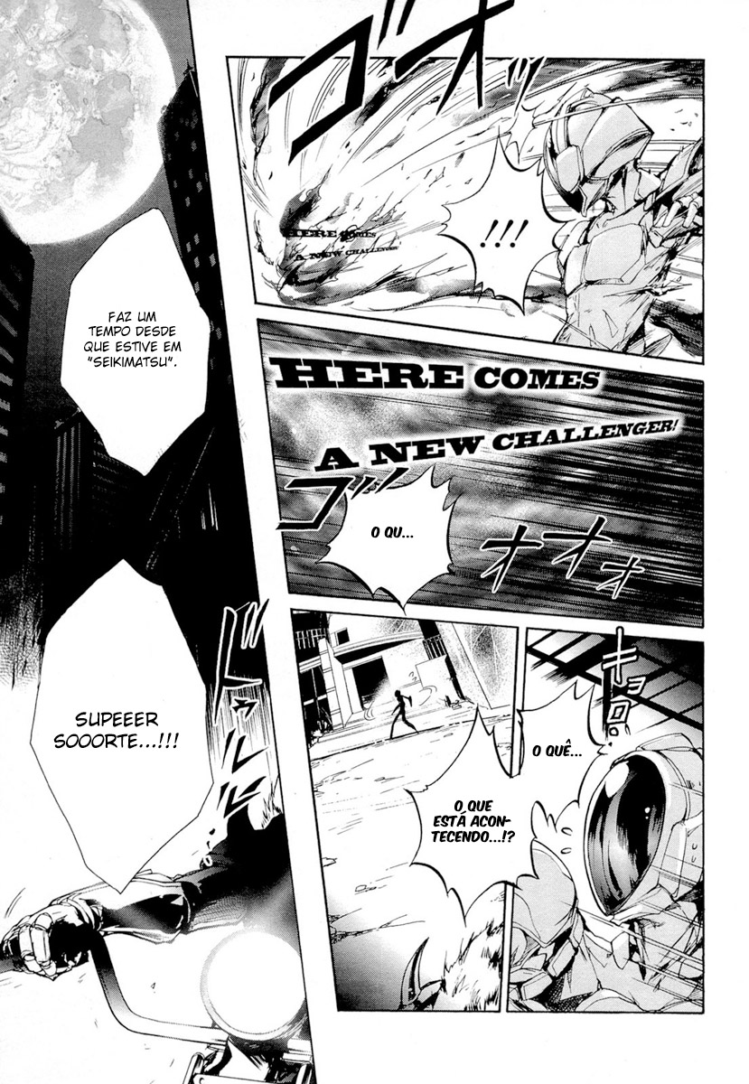 Accel World Vol. 1 Ch. 2 第46页