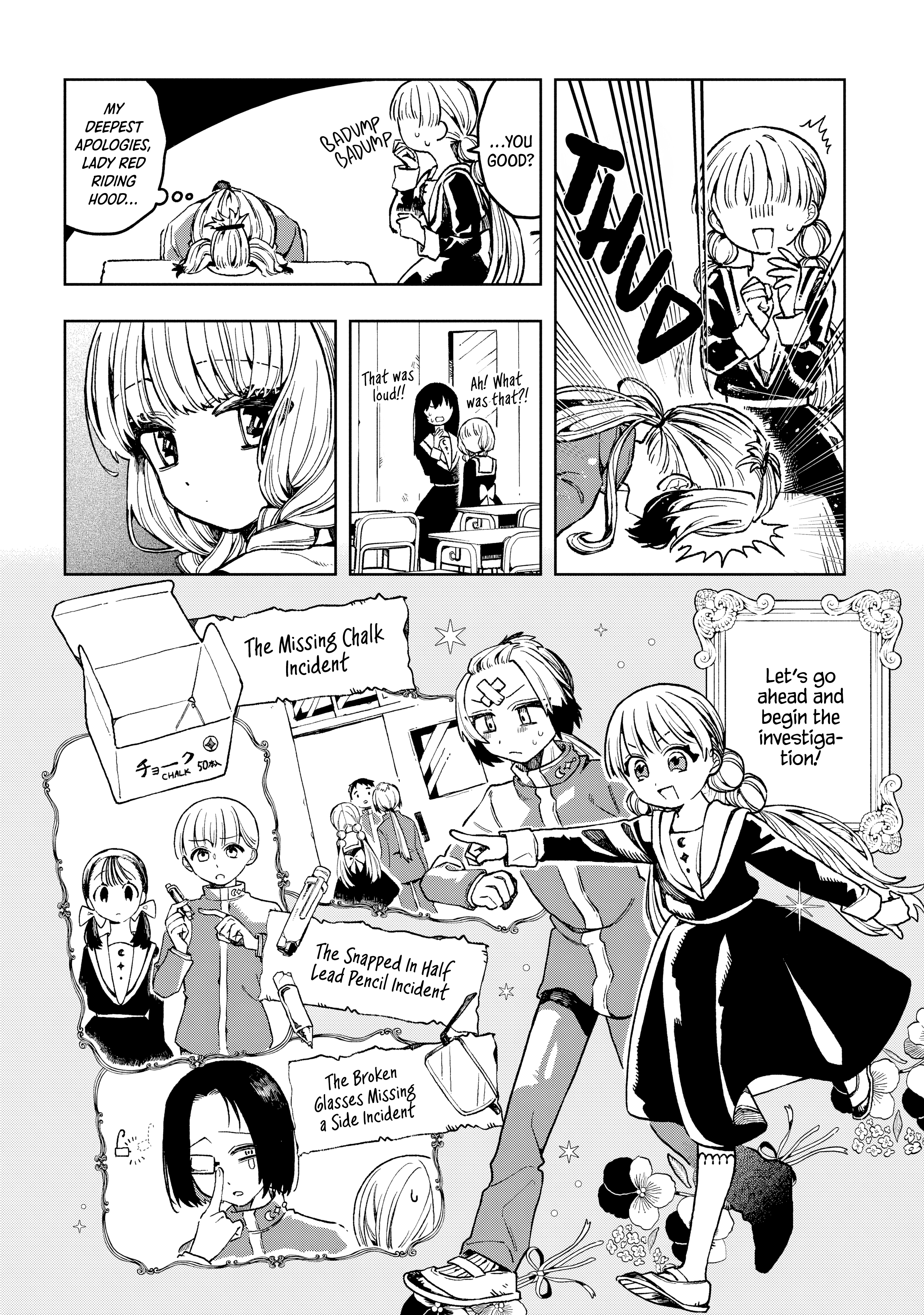 Akazukin-kun no Shuuchaku Find the Wolf 第12页