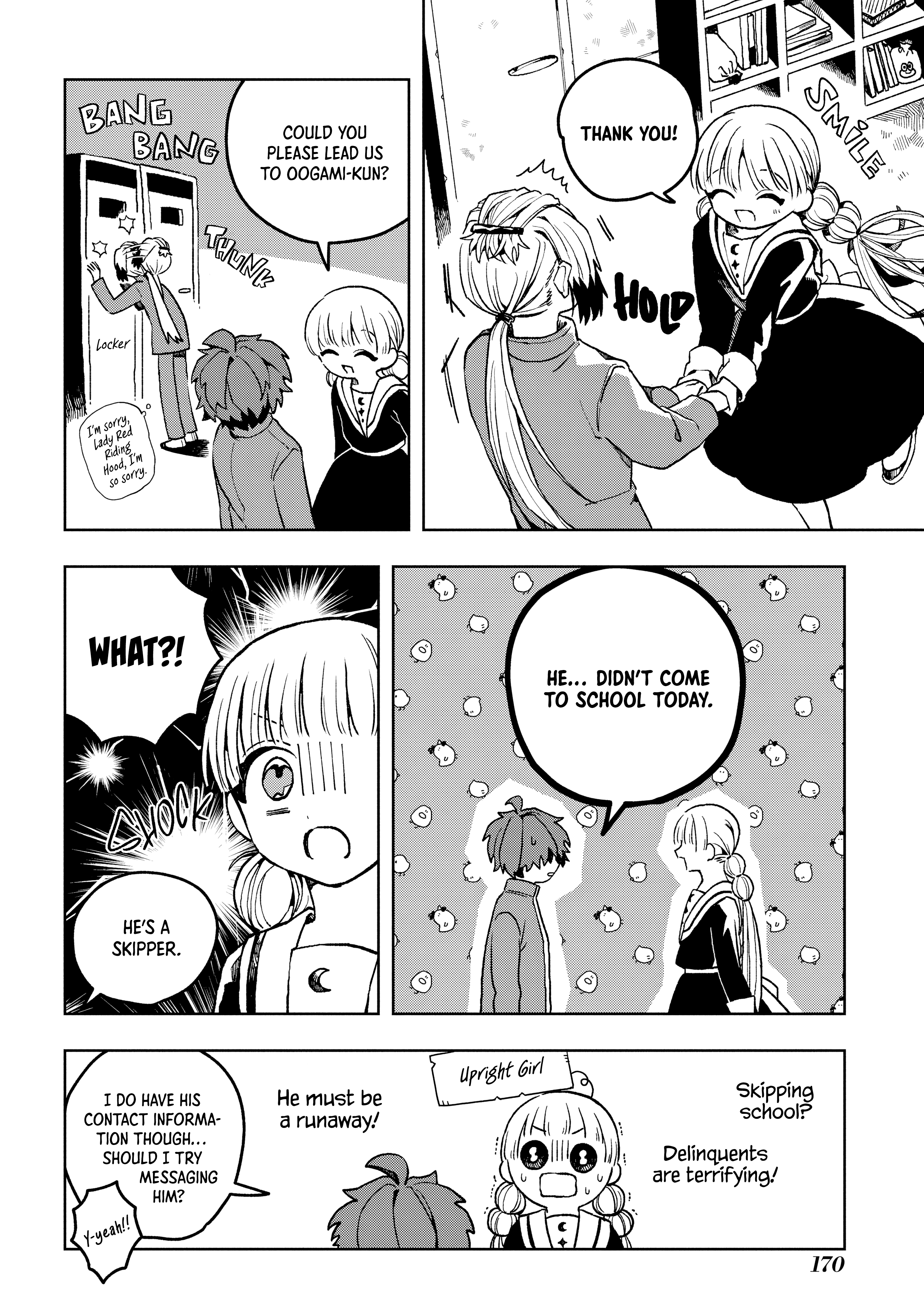 Akazukin-kun no Shuuchaku Find the Wolf 第16页