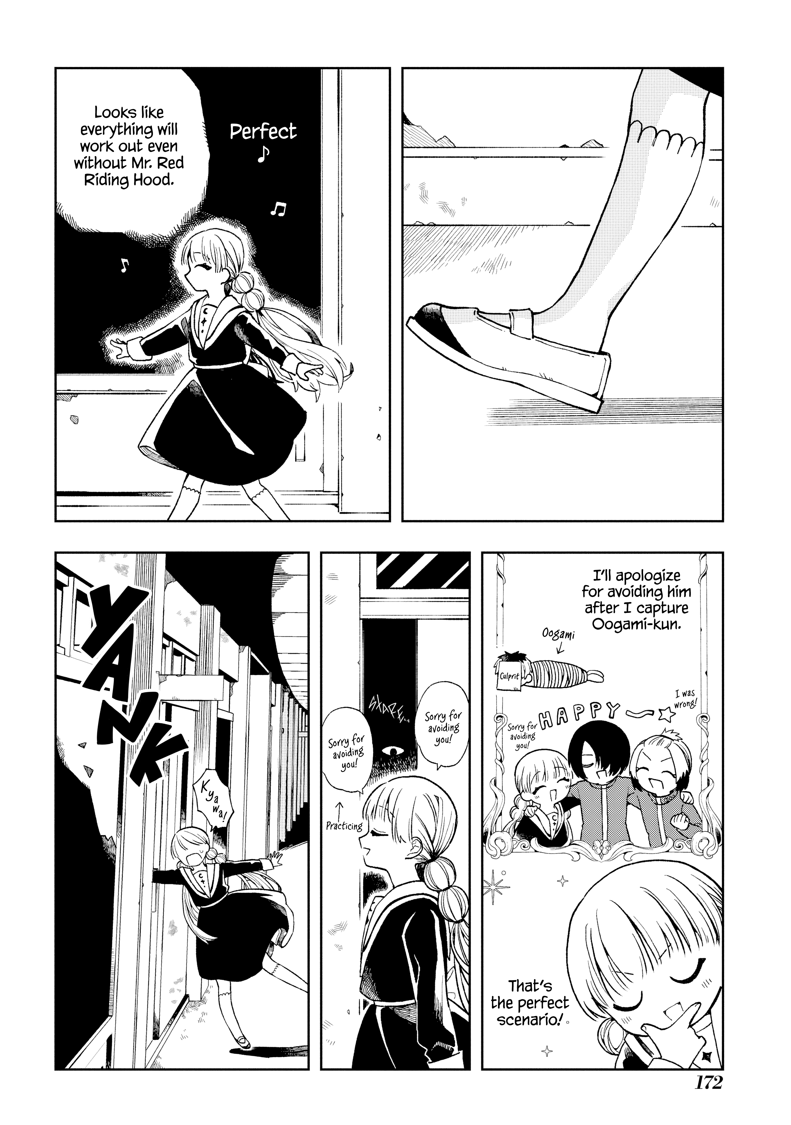 Akazukin-kun no Shuuchaku Find the Wolf 第18页