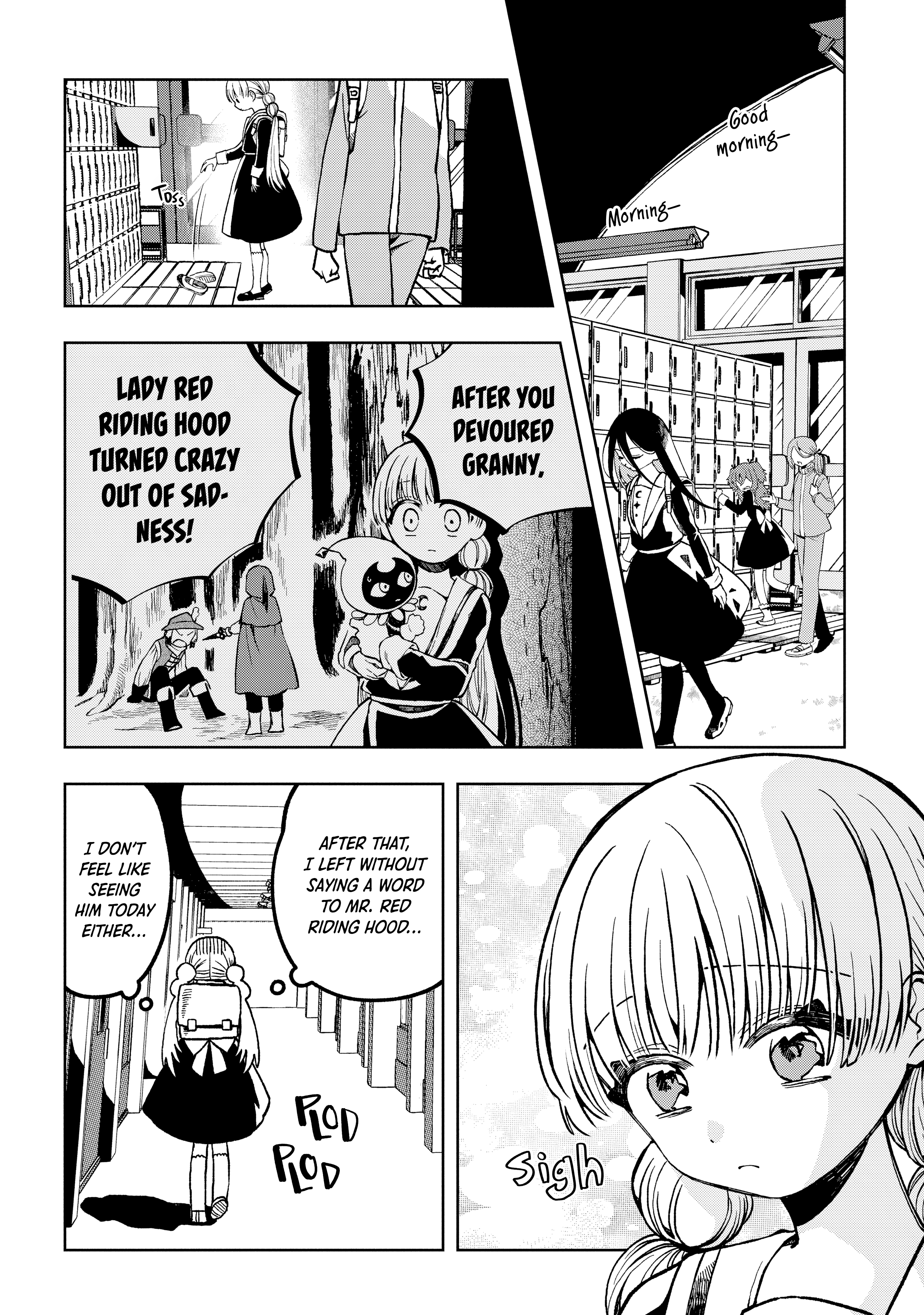 Akazukin-kun no Shuuchaku Find the Wolf 第3页