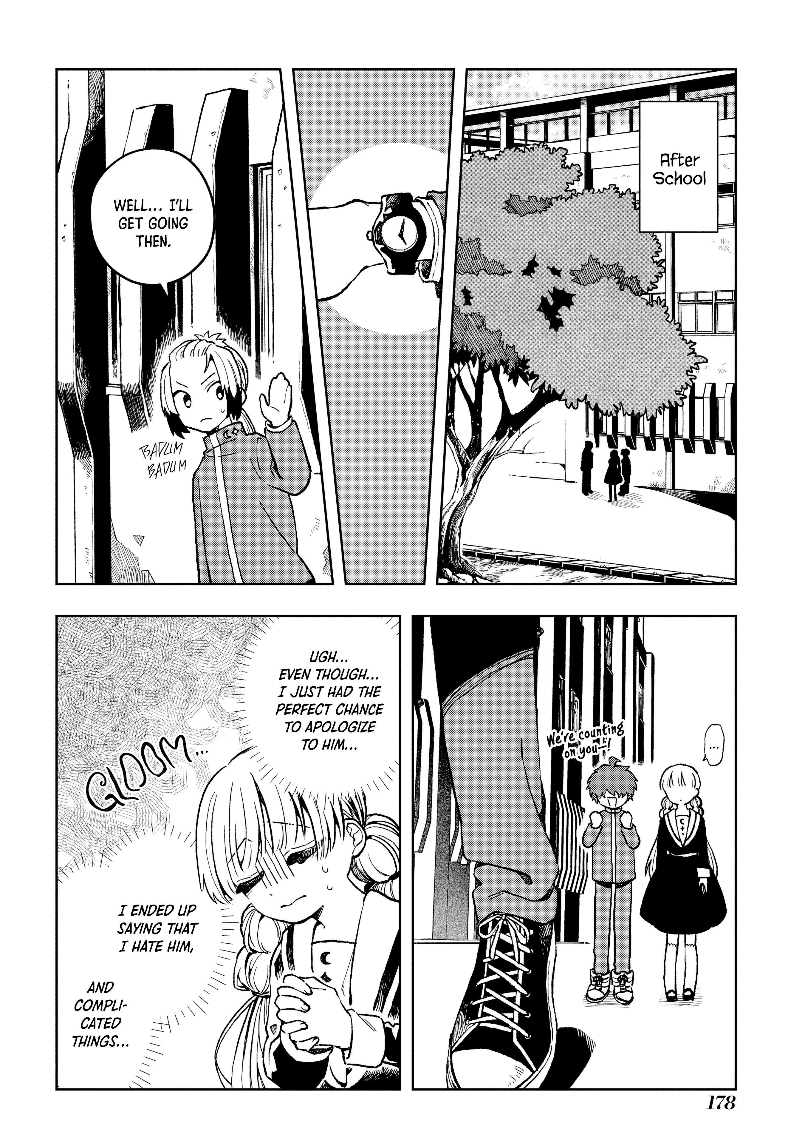 Akazukin-kun no Shuuchaku Find the Wolf 第24页