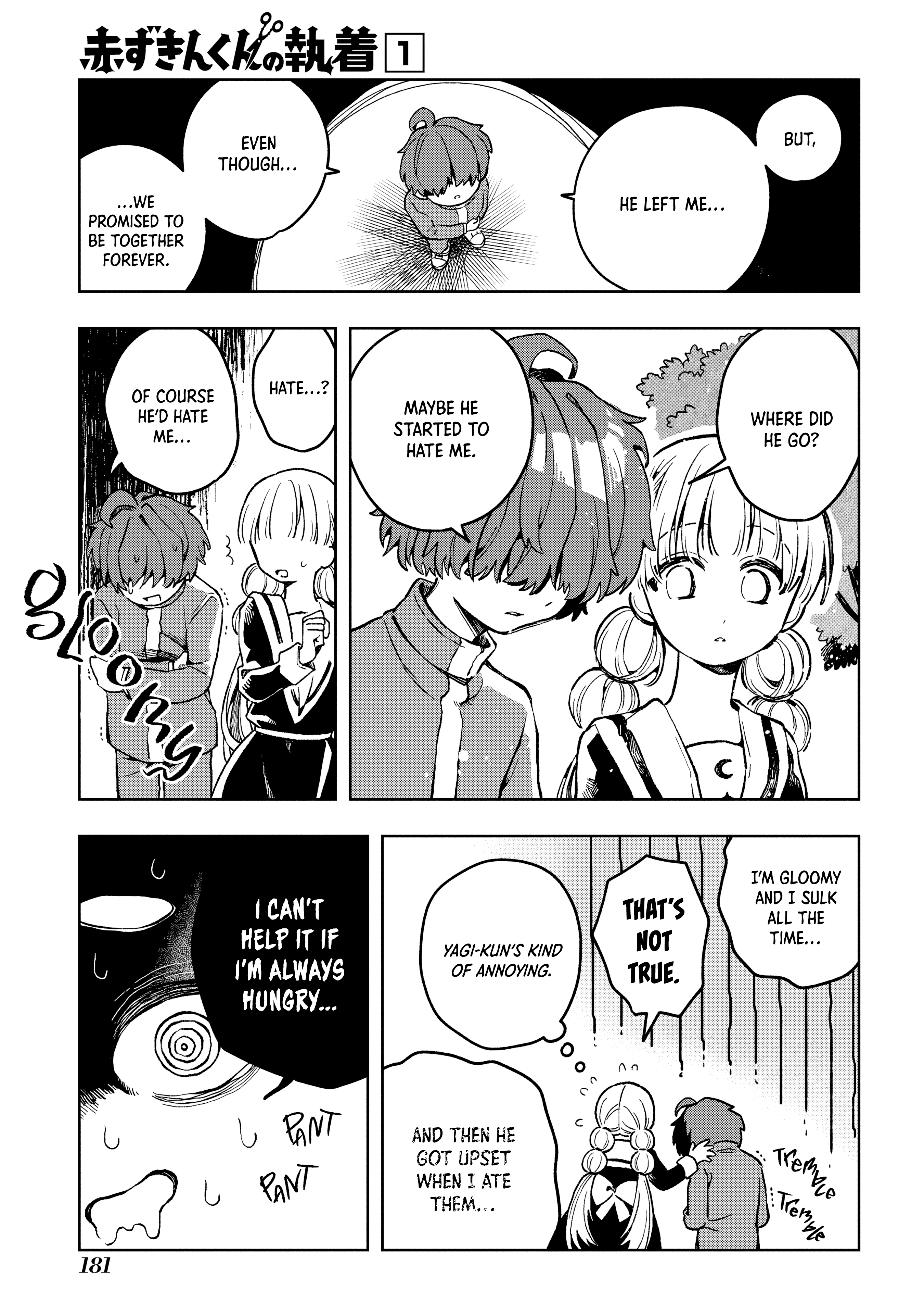 Akazukin-kun no Shuuchaku Find the Wolf 第27页