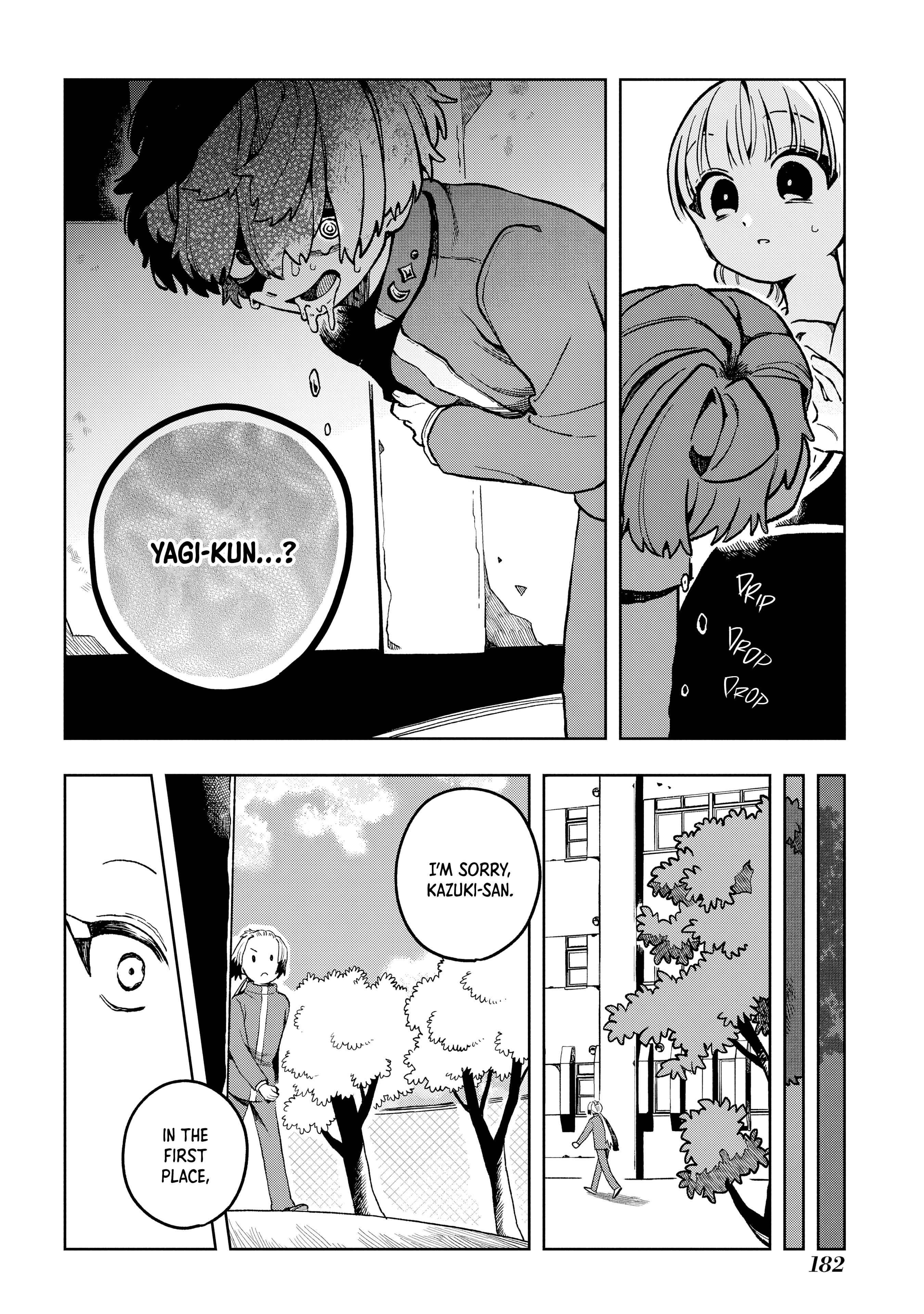 Akazukin-kun no Shuuchaku Find the Wolf 第28页