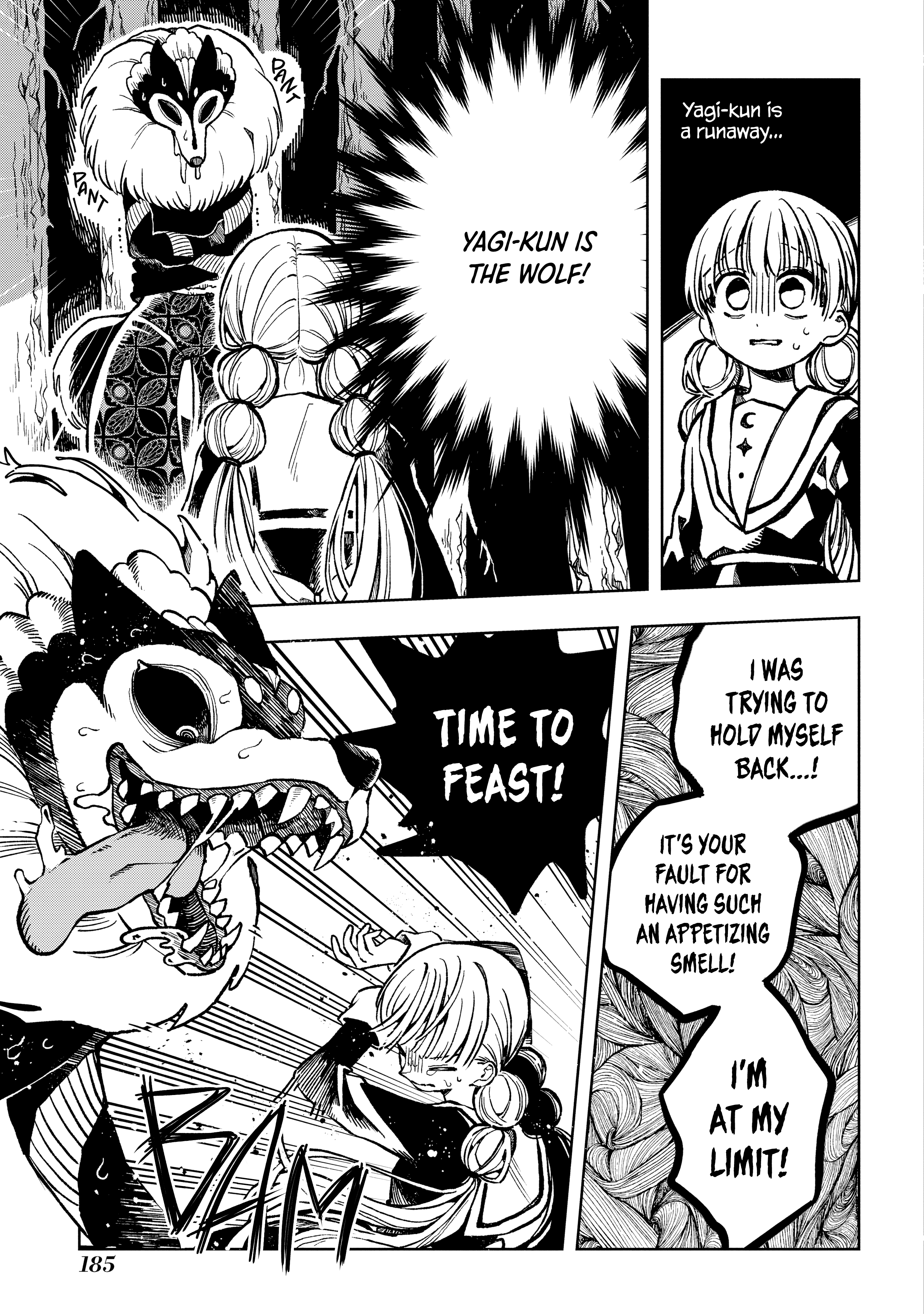 Akazukin-kun no Shuuchaku Find the Wolf 第31页