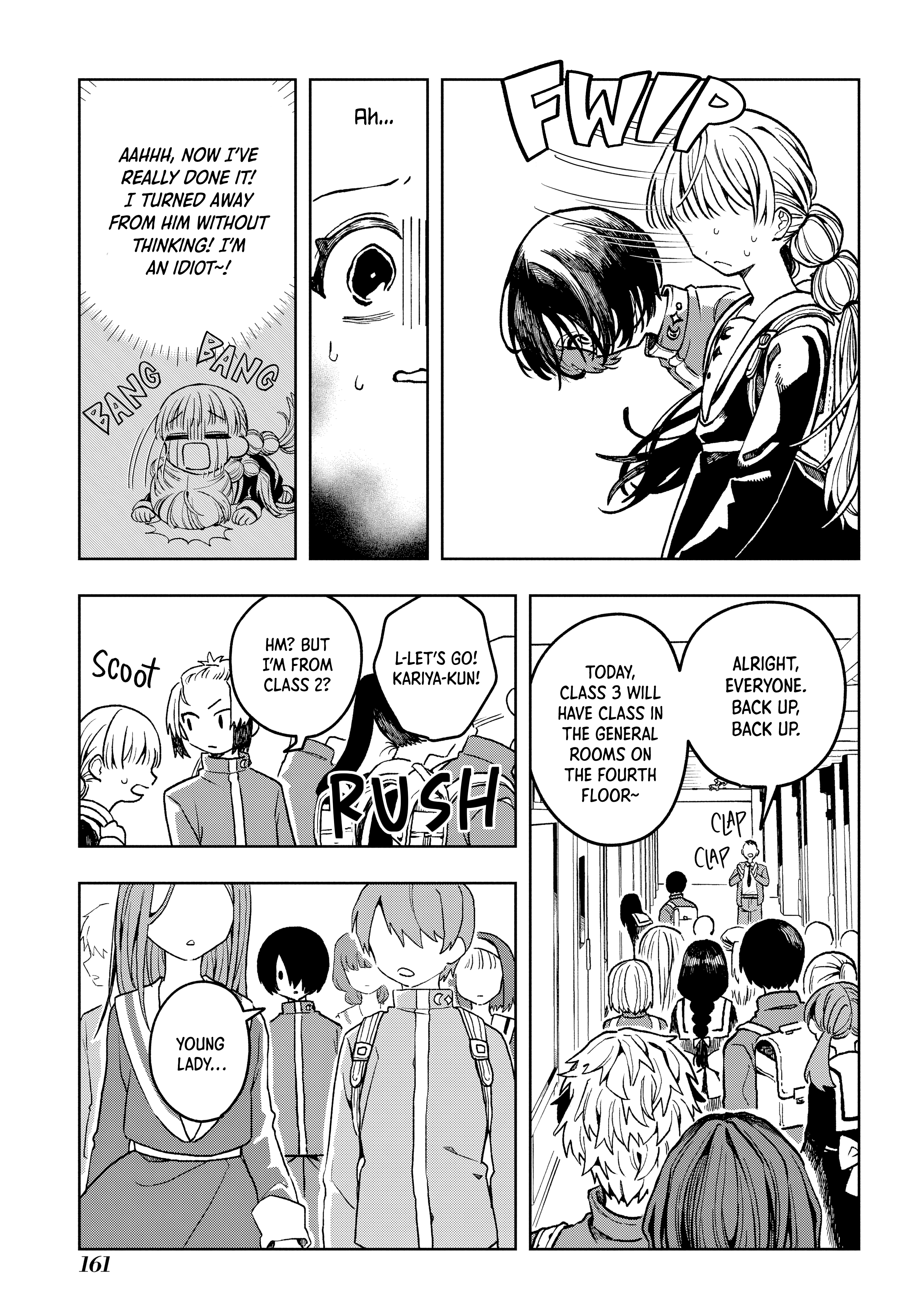 Akazukin-kun no Shuuchaku Find the Wolf 第7页