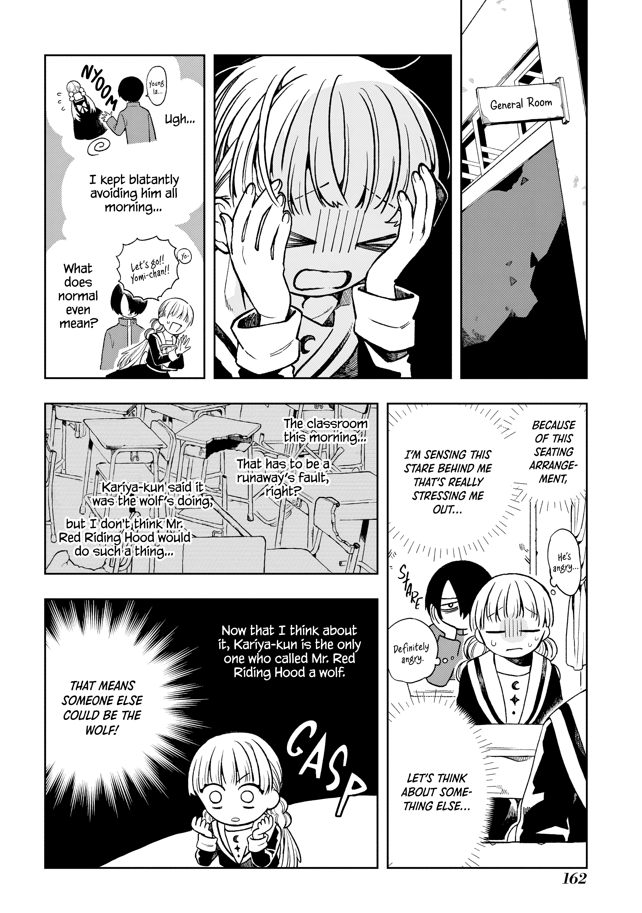 Akazukin-kun no Shuuchaku Find the Wolf 第8页