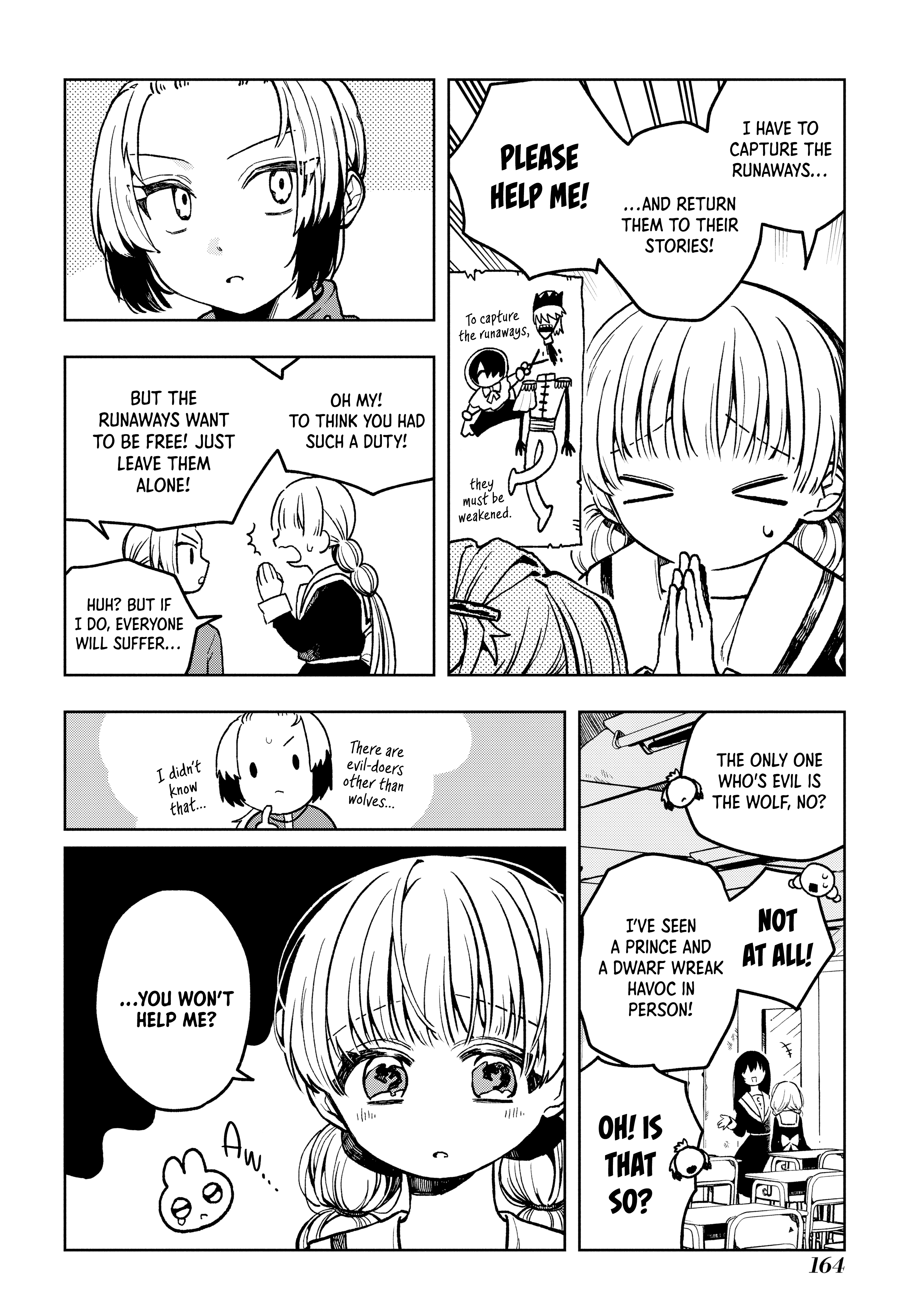 Akazukin-kun no Shuuchaku Find the Wolf 第10页