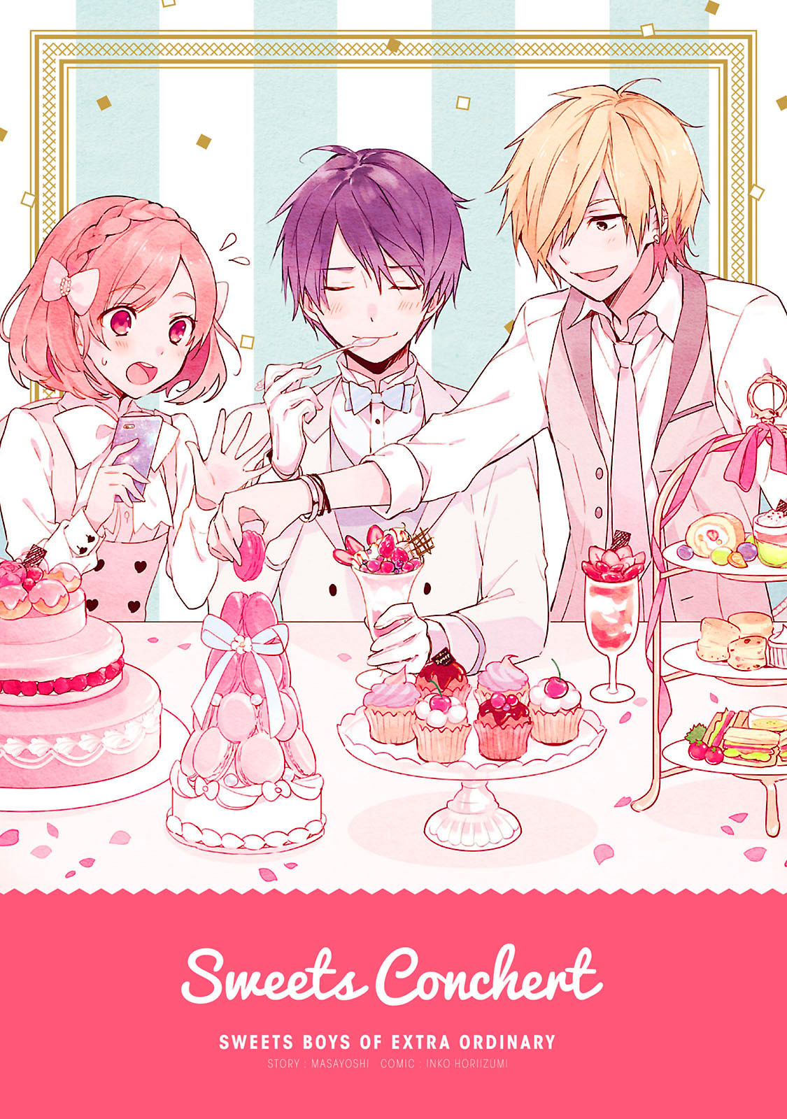 Sweets Concert - Amami Danshi no Hinichijou 第2页